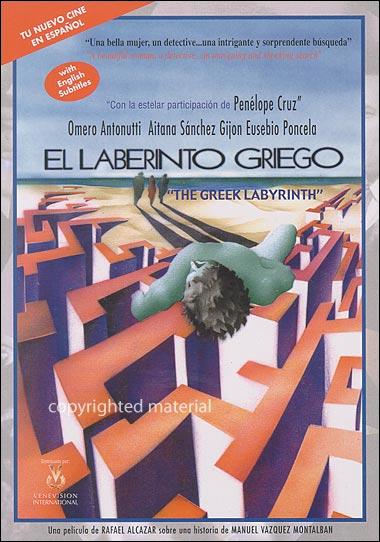 El laberinto griego (1993)