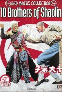 10 Brothers of Shaolin (1977)