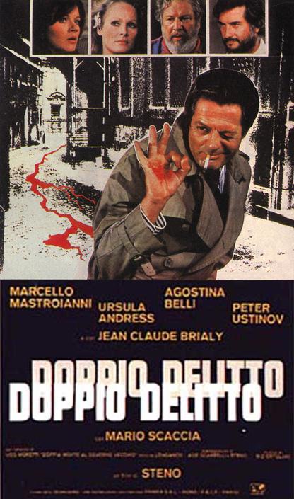 Doble asesinato (1977)