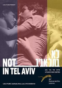 Not in Tel Aviv (2012)