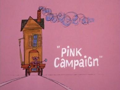 La Pantera Rosa: Campaña rosa (1975)