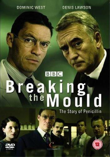 Breaking the Mould (2009)