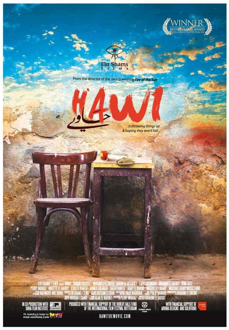 Hawi (2010)