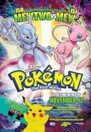 Pokémon: La película (1999)