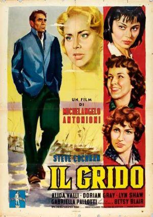 El grito (1957)