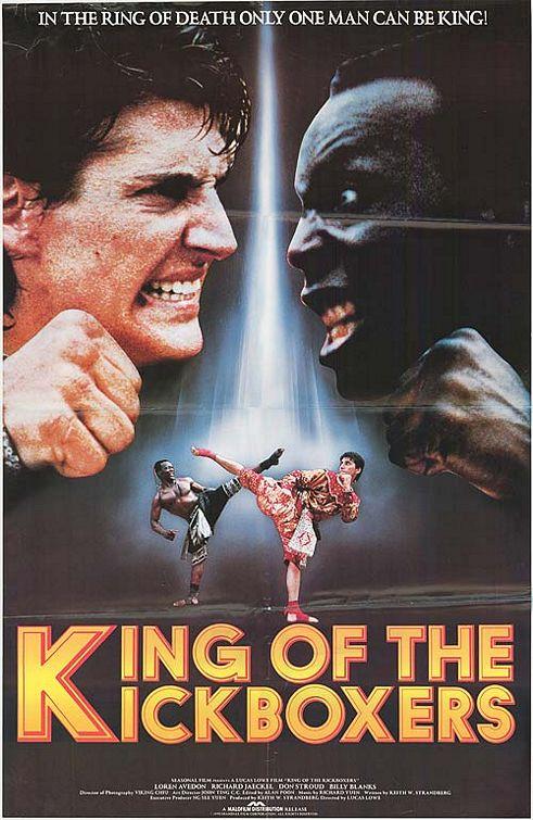 El rey de los kickboxers (AKA Retroceder ... (1990)