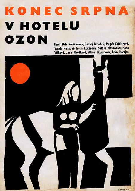 The End of August at the Hotel Ozone (1967)