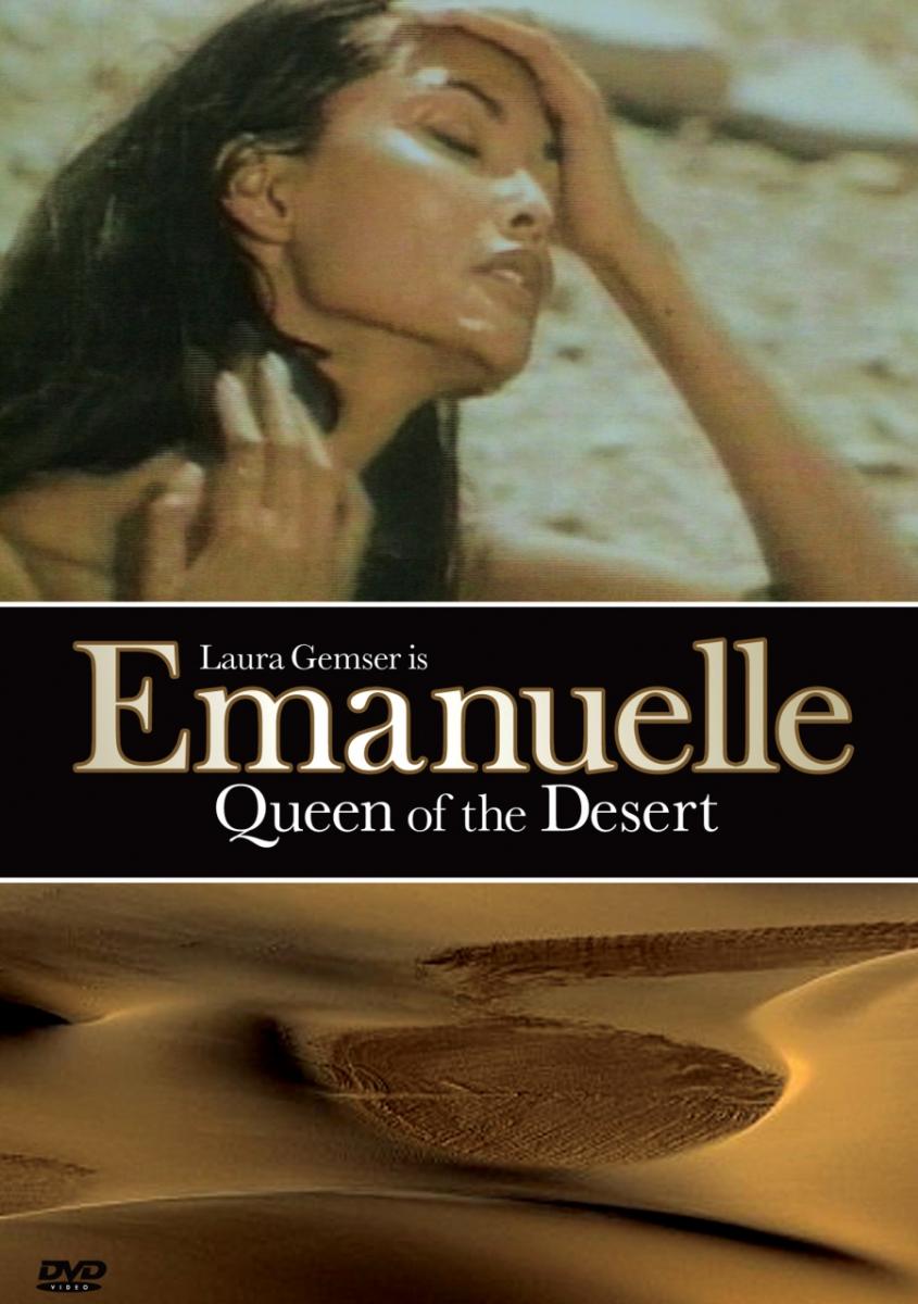 Emanuelle, Queen of the Desert  (1982)