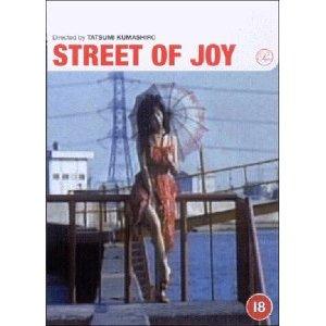 La calle de la alegría (1974)