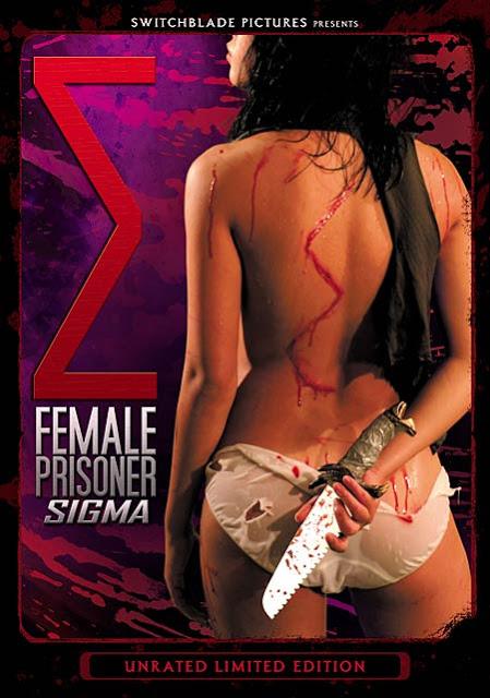 Female Prisoner Sigma (2006)