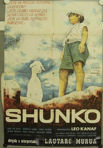 Shunko (1960)