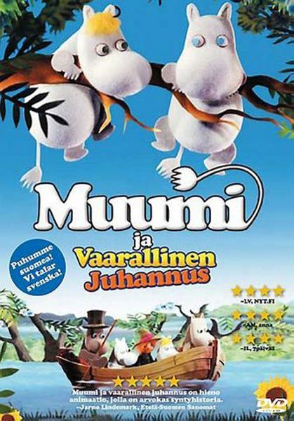 Moomin and Midsummer Madness (2008)