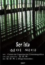 Ser isla (2007)