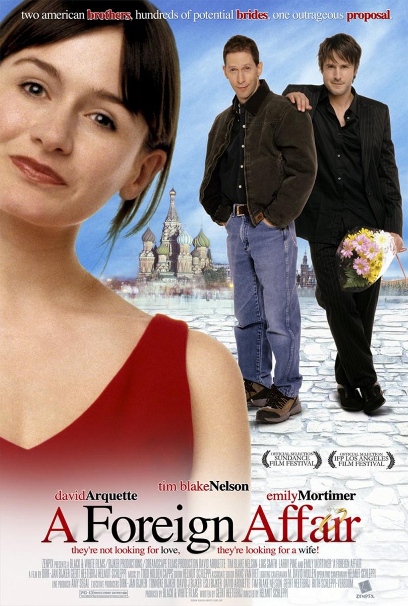 Una mujer para dos hermanos (2003)