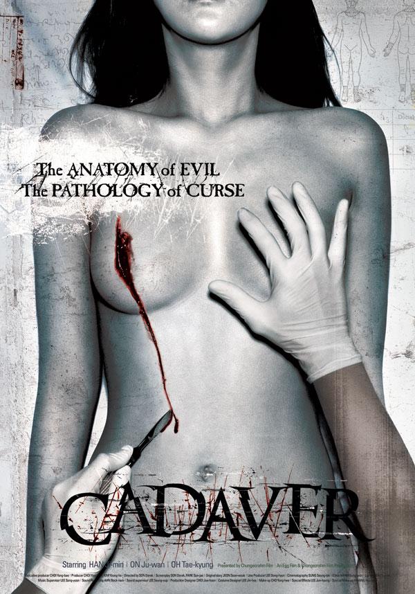 Cadavere (2009)