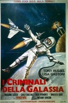I criminali della galassia (1965)