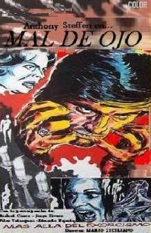 Mal de ojo (Más allá del exorcismo) (1975)