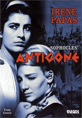 Antigona (1961)