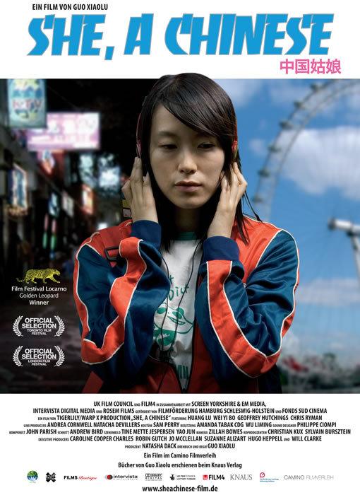 Ella, una joven china (2009)