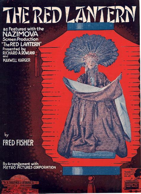 The Red Lantern (1919)