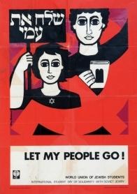 Let My People Go: The Story of Israel (1965)
