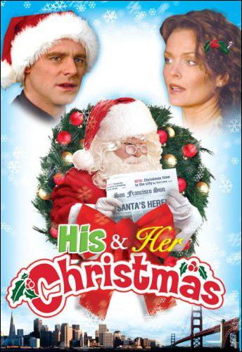 Navidad para dos (2005)