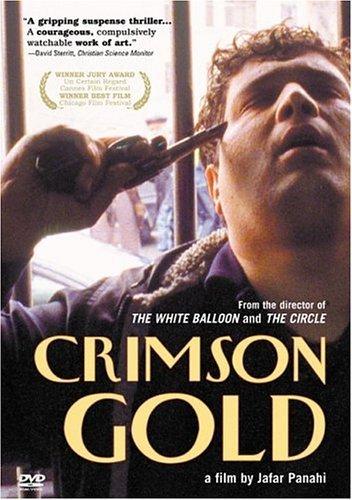 Sangre y oro (2003)
