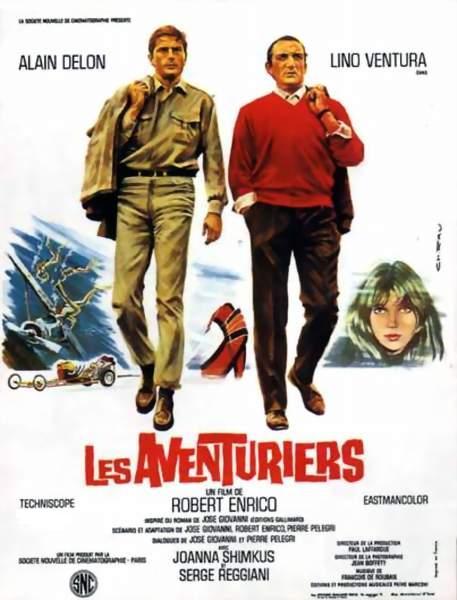 Los aventureros (Tres aventureros) (1967)