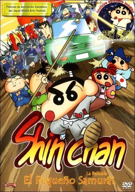 Shin Chan: El pequeño samurái (2002)