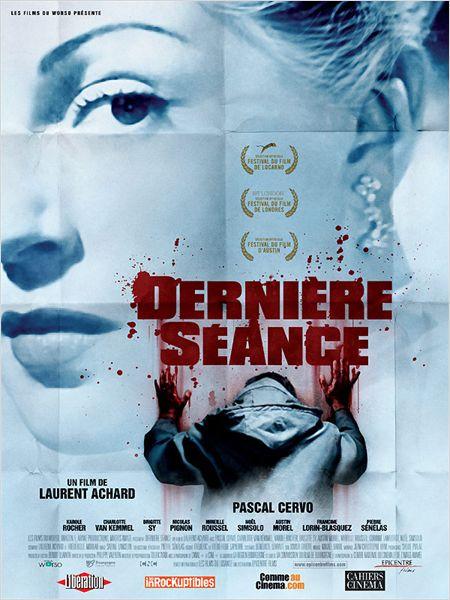 Dernière séance (Last Screening) (2011)