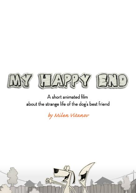 My Happy End (2007)