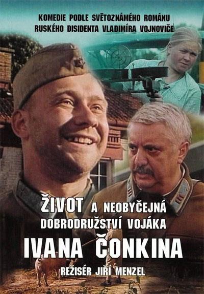 Vida e insólitas aventuras del soldado Iván Chomkin (1994)