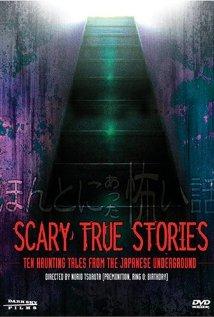 Scary True Stories: Ten Haunting Tales ... (1991)