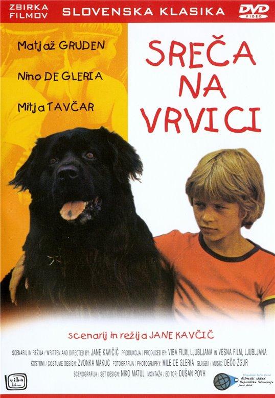 Sreca na vrvici (1977)
