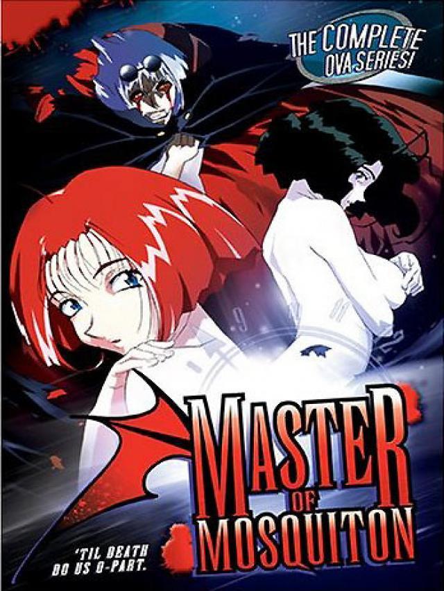Master of Mosquiton (1996)
