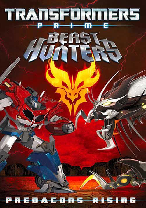 Transformers Prime Beast Hunters: ... (2013)