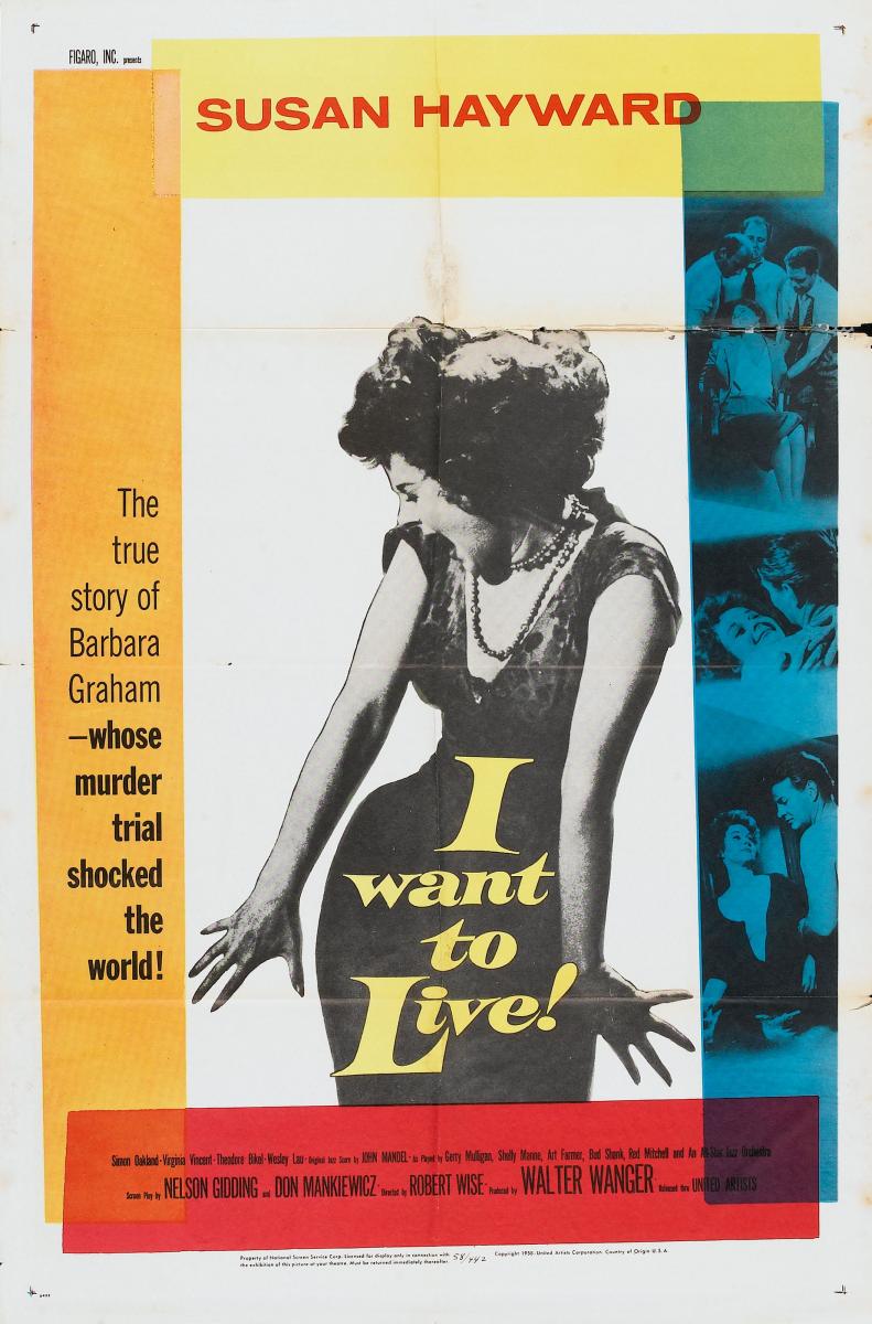 ¡Quiero vivir! (1958)