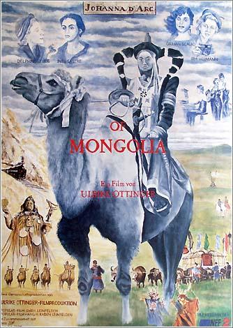 Juana de Arco de Mongolia (1989)