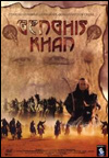 Genghis Khan (2000)