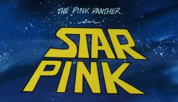 La Pantera Rosa: Galaxia rosa (1978)
