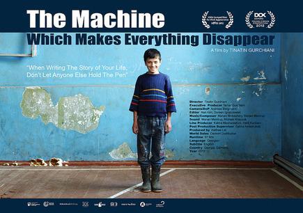 The Machine Which Makes Everything ... (2012)