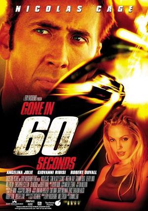 60 segundos (2000)