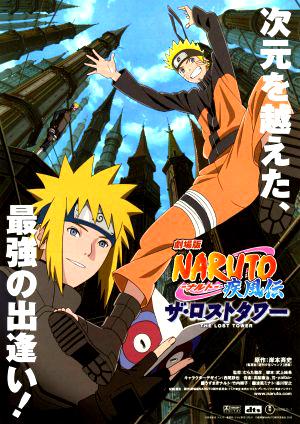Naruto Shippûden 4: The Lost Tower (2010)
