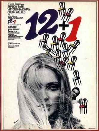titulov (1969)