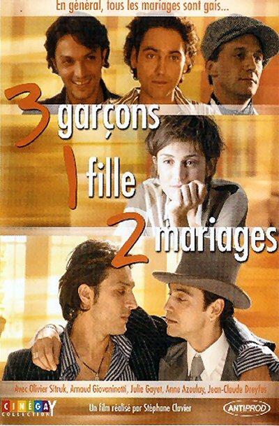 3 Guys, 1 Girl, 2 Weddings (2004)