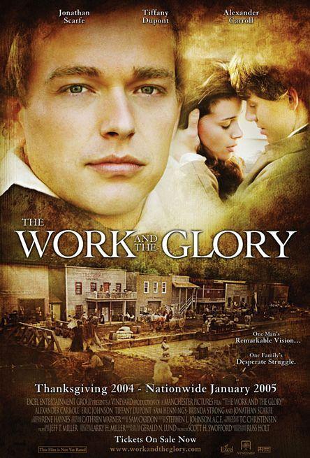 La obra y la gloria  (Camino a la gloria) (2004)