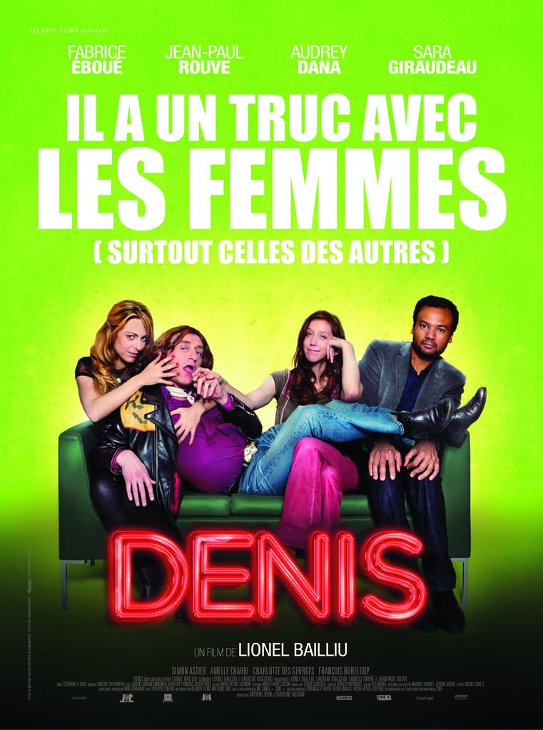 Denis (2013)