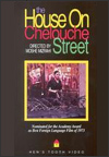 La casa en la calle Chelouche (1973)