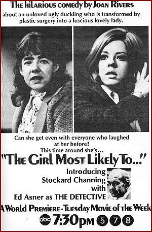 La muchacha más parecida a... (1973)
