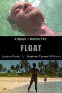 Float (2007)
